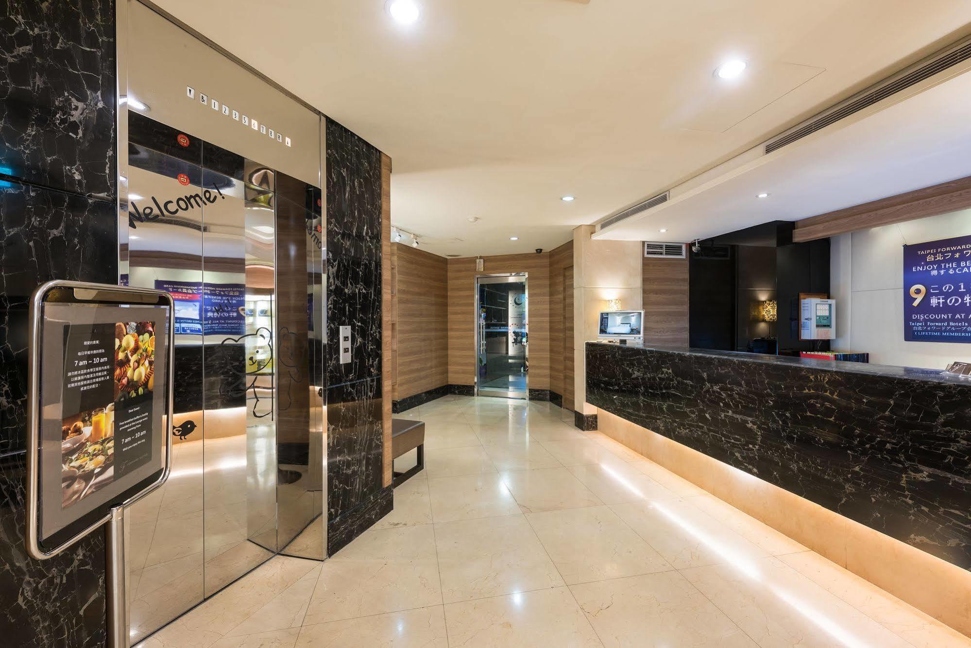 Forward Suites Ⅰ Taipei Exteriör bild