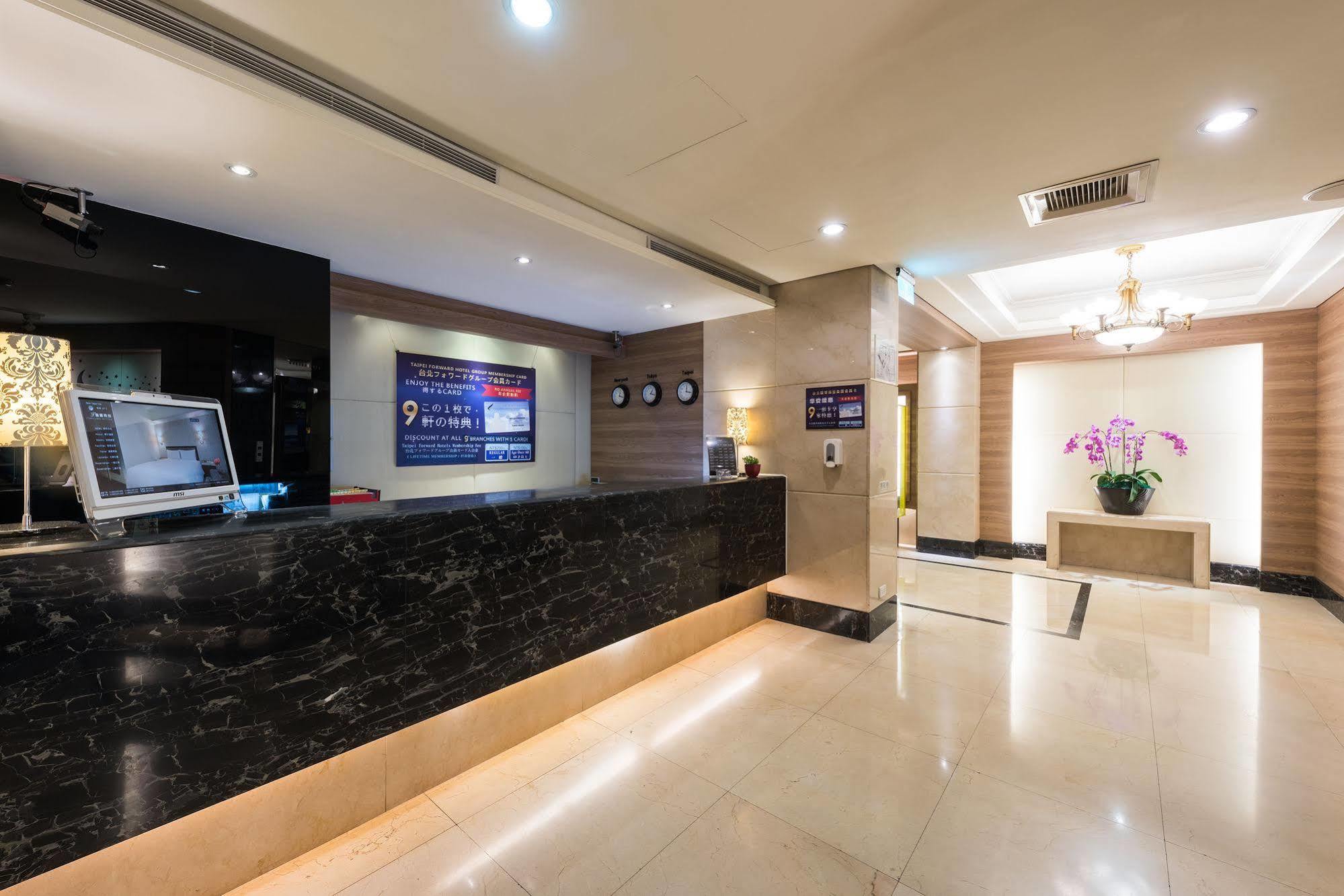 Forward Suites Ⅰ Taipei Exteriör bild